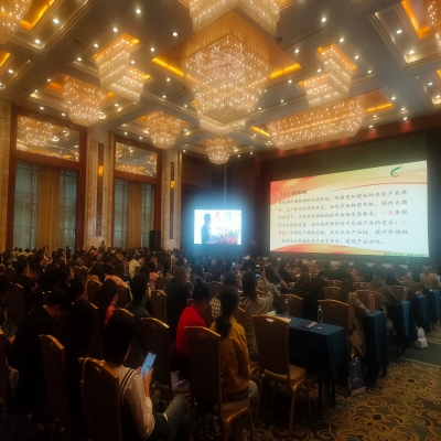 2020甘肅省金融學(xué)會學(xué)術(shù)年會