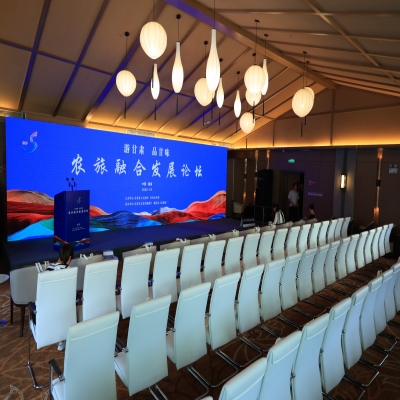 2023美麗鄉(xiāng)村論壇“游甘肅 品甘味”農(nóng)旅融合發(fā)展分論壇成功舉辦